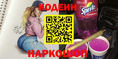 марихуана Абинск