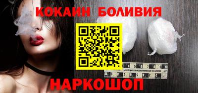 таблы Абакан