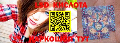 марихуана Абинск