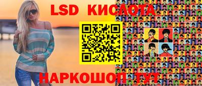 кокаин Азнакаево