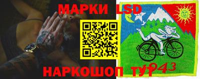кокаин Азнакаево