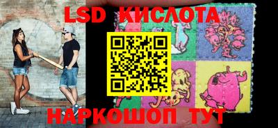 кокаин Азнакаево