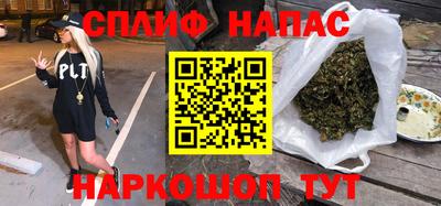 кокаин Азнакаево