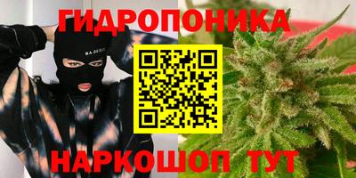кокаин Азнакаево