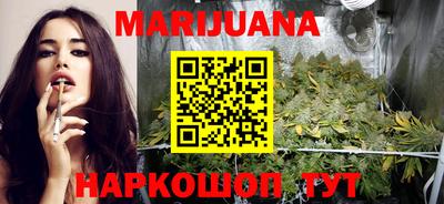 кокаин Азнакаево