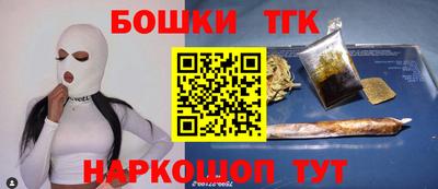 кокаин Азнакаево