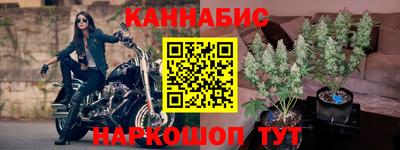 кокаин Азнакаево