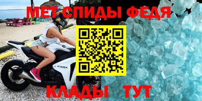 кокаин Азнакаево
