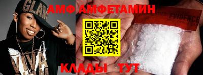 таблы Абакан
