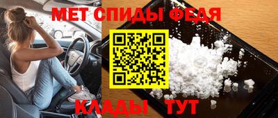 кокаин Азнакаево