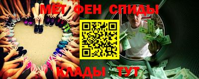 кокаин Азнакаево