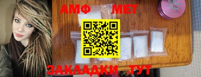 кокаин Азнакаево