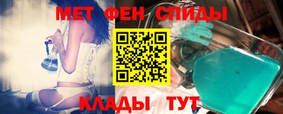 кокаин Азнакаево