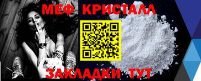 кокаин Азнакаево