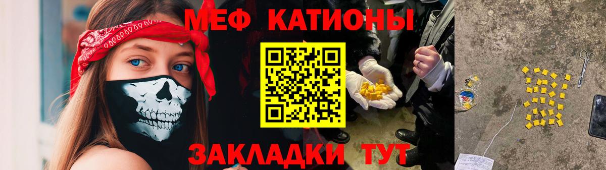 A PVP Анапа